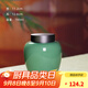 龍泉青瓷茶葉罐密封罐陶瓷中式家用高檔收納茶盒精品手工茶罐大容量存儲罐 弟窯梅子青