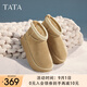 他她（TATA）厚底保暖冬季雪地靴女靴加絨短靴毛毛鞋新款CDD02DD4 卡其色（仿毛里） 37