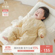 乖奇熊【暖護棉】嬰幼兒夾棉連體衣秋冬季保暖棉服寶寶加厚抗菌哈衣爬服