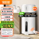 阿詩(shī)丹頓電熱水器豎立式落地安裝一級能效40Ｌ50升60升80Ｌ3000ｗ速熱大容量坐地式儲水式 60L 3000W 3-4人【一級能效】+6重防護