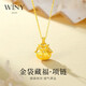 唯一（Winy）純銀項鏈女2025新款吊墜生日紀念日情人節禮物女生送女朋友老婆
