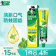 好來(lái)（DARLIE）(原黑人)雙重薄荷牙膏持久清新口氣防蛀固225g新舊包裝隨機