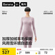 蕉內(nèi)熱皮703+++男女士保暖內(nèi)衣套裝7A抗菌加絨加厚羊毛秋衣秋褲打底衣