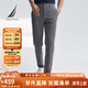 諾帝卡（NAUTICA）【單件直降】男裝25春夏新款錦綸舒彈修身版休閑長(cháng)褲男PO5181 太空灰0FD 32