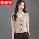 恒源祥春秋冬襯衣領(lǐng)打底100%羊毛衫女假兩件翻領(lǐng)拼接可外穿針織毛衣 米色 S 建議85-100