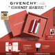 紀(jì)梵希（Givenchy）紅絲絨N37超A復(fù)古紅色口紅唇膏啞光化妝品七夕情人節(jié)禮物送老婆