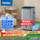 海爾（Haier）變頻除濕機(jī)【小紅花套系】雙變頻更節(jié)能低噪+空氣凈化器除醛吸濕器干衣除濕凈化一體機(jī)CF60-BJ1U1