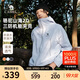 駱駝山海夾克2.0戶外男女山系登山服防風(fēng)防潑水旅行外套M15BAKI063