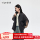 飛鳥(niǎo)和新酒拼接小立領(lǐng)寬松毛呢外套女2025秋季新款呢子上衣 深灰HCC03 預售[10月14日] L