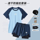佑游泳衣泳褲男士防尷尬假兩件沙灘短袖速干泡溫泉五件套15056藍色3XL