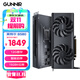 藍戟Intel Arc B580 index 12G 2670MHz GDDR6 游戲顯卡設計視頻剪輯臺式電腦顯卡