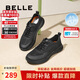 百麗七夕禮物厚底輕便健步鞋男戶外增高休閑運(yùn)動(dòng)鞋A1980BM5 煙墨黑 40