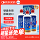 愛(ài)爾康Alcon藍澈雙氧護理液 360ml*3瓶 ok鏡RGP硬鏡護理液雙氧水