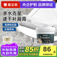 嘉寶莉（CARPOLY）防水涂料屋頂防水補漏膏外墻陽(yáng)臺樓頂裂縫抗裂防滲房頂隔熱瀝青 防水補漏-白色【單遍10㎡】5kg 防水涂料【施工工具見(jiàn)詳情頁(yè)】