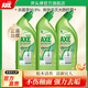 AXE斧頭牌除菌潔廁液清香型馬桶清潔劑 500g*3瓶