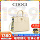 COOGI包包女款包2025新款輕奢品牌手提包七夕情人節(jié)生日禮物送女友老婆