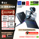 雷神ZERO18【英特爾酷睿i9HX RTX5060】18英寸大學(xué)生用高性能輕薄游戲筆記本電腦國家補貼11.11搶先購