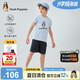 暇步士（Hush Puppies）童裝兒童套裝夏季女童速干戶(hù)外短袖T恤男童運動(dòng)短褲 冰晶藍 130 
