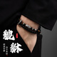 尹木夕999純銀黑曜石貔貅手串男雙層平安扣手鏈生日情人節禮物送男朋友 S1935-999銀貔貅手串【禮盒+證書(shū)】