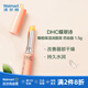 DHC 蝶翠詩(shī)天然橄欖潤(rùn)唇膏 1.5g 改善唇部干燥 持久水潤(rùn) 清爽不黏膩 無(wú)色