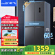 新飛（Frestec）418升凈味超薄十字對開四開多門風冷無霜電冰箱變頻一級能效國家補貼20% BCD-418WK8DT
