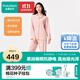 全棉時(shí)代25秋新品【輕奢柔潤無(wú)痕】水光棉磨毛家居服男女士睡衣