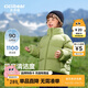 齊齊熊[三防蓄熱]齊齊熊兒童羽絨服男童2024新款冬款保暖寶寶羽絨外套女