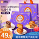 來(lái)伊份月餅禮盒中秋節送禮物糕點(diǎn)點(diǎn)心安娜蘇運動(dòng)聯(lián)名款節禮團購員工福利 【9餅4味】大美滿(mǎn)月餅禮盒450g