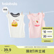 巴拉巴拉嬰兒背心寶寶上衣女童夏季外穿2025甜美時尚全棉舒適209225122001