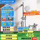 九牧（JOMOO）亮銀集成升降硅膠除垢三功能分體淋浴器噴槍款35324-592/1B-1