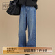 美洋（MEIYANG）【60系列】滴星牛仔褲 重工燙鉆高腰寬松A字闊腿長褲 藍(lán)色（常規(guī)版） M