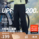 駱駝（CAMEL）男裝直筒工裝褲情侶款春夏涼感運(yùn)動防曬戶外休閑長褲子M15BD05034