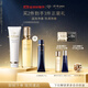 肌膚之鑰（CPB）勻凈柔嫩套組潔面膏(濕潤型) 125ml+鉆光精華水170ml生日禮物