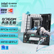 華碩（ASUS）TX GAMING B760M WIFI D4 天選電競主板 支持 CPU 13700K/13600KF/13400F（Intel B760/LGA 1700） 【天選電競】B760M