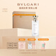 寶格麗（BVLGARI）【全新上市】悠境白茶香淡香氛75ml中性香禮盒 生日禮物