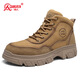 強人3515男靴冬季加絨保暖戶(hù)外工裝靴頭層牛皮厚底全羊毛防寒棉靴 黃色 43