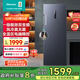 海信（Hisense）240升立式冰柜 變頻一級(jí)能效風(fēng)冷無(wú)霜冷柜 母嬰母乳冷藏冷凍抽屜式單門(mén)冰箱BD-240WPVUT