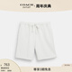 蔻馳（COACH）奧萊男士同系色經(jīng)典標志老花短褲純棉休閑舒適 灰白色 XL