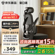 黑白調P1二代人體工學(xué)椅電腦椅子人工力學(xué)座椅久坐辦公電競椅學(xué)習椅國補