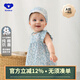 Kordear嬰兒連衣裙夏季薄款女寶寶純棉碎花背心裙嬰幼兒公主裙子 夢(mèng)境花海 【純棉A類(lèi)】 1件連衣裙 80 CM【身高73-80cm 體重20-25斤