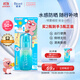 碧柔（Biore）贊萌露比聯(lián)名款水膜沁感防曬噴霧60ml隔離霜高倍防曬霜通勤護膚品
