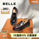 百麗（Belle）張凌赫推薦海鷗樂福2.0版25秋新女商場(chǎng)款英倫皮鞋B5J1DCA5預(yù)售 【李蘭迪同款】棕色（4CM） 2.0 37