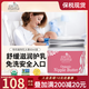 地球媽媽?zhuān)‥arth Mama）地球媽媽 乳頭霜黃油乳頭膏護乳霜60ml哺乳期修復 美國原裝進(jìn)口