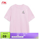 李寧短袖T恤女子簡(jiǎn)約中國文化系列運動(dòng)上衣AHSU738