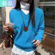 彌柯菲藍色V領(lǐng)毛衣女秋冬新款寬松時(shí)尚慵懶感針織打底長(cháng)袖簡(jiǎn)約休閑上衣 湖藍色 M