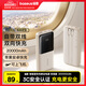 倍思  【國(guó)標(biāo)3C認(rèn)證可上飛機(jī)】充電寶20000毫安自帶線(xiàn)22.5W快充適用于蘋(píng)果小米華為手機(jī)移動(dòng)電源 咖