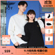 BOY LONDON【秋日極簡(jiǎn)】潮牌秋季新品情侶款字母提花休閑衛衣N03029 黑色 M