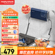 摩飛電器（Morphyrichards）【國家補(bǔ)貼】果蔬清洗機(jī) 家用雙倉有線洗菜機(jī) 蔬菜水果分類去農(nóng)殘凈化機(jī)洗水果神器 MR2061 輕奢藍(lán)