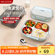 美廚（maxcook）304不銹鋼飯盒 微波爐飯盒4格保溫學生飯盒配餐具袋子 MCFT5715