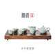 雅瓷汝窯茶具套裝陶瓷家用功夫泡茶壺帶茶臺水平壺一壺四杯 汝窯水平壺套裝+寬厚茶臺 7件